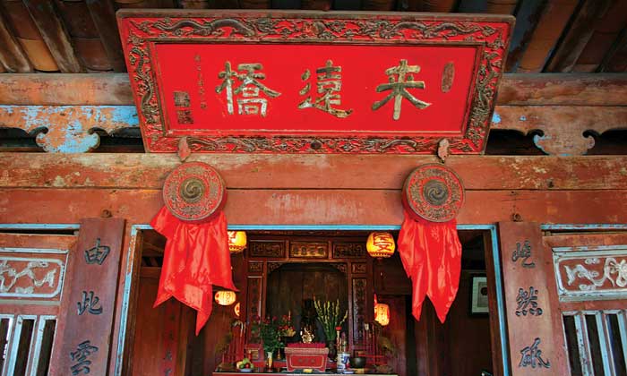 ponte giapponese a hoi an